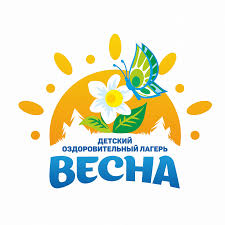 ДОЛ  Весна.